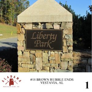 #018 ALABAMA BROWN RUBBLE ENDS 3-8" THICK